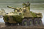 Trumpeter 09559 1/35 2S23 NONO-SVK 120mm SELF-PROPELLED MORTAR SYSTEM Kit