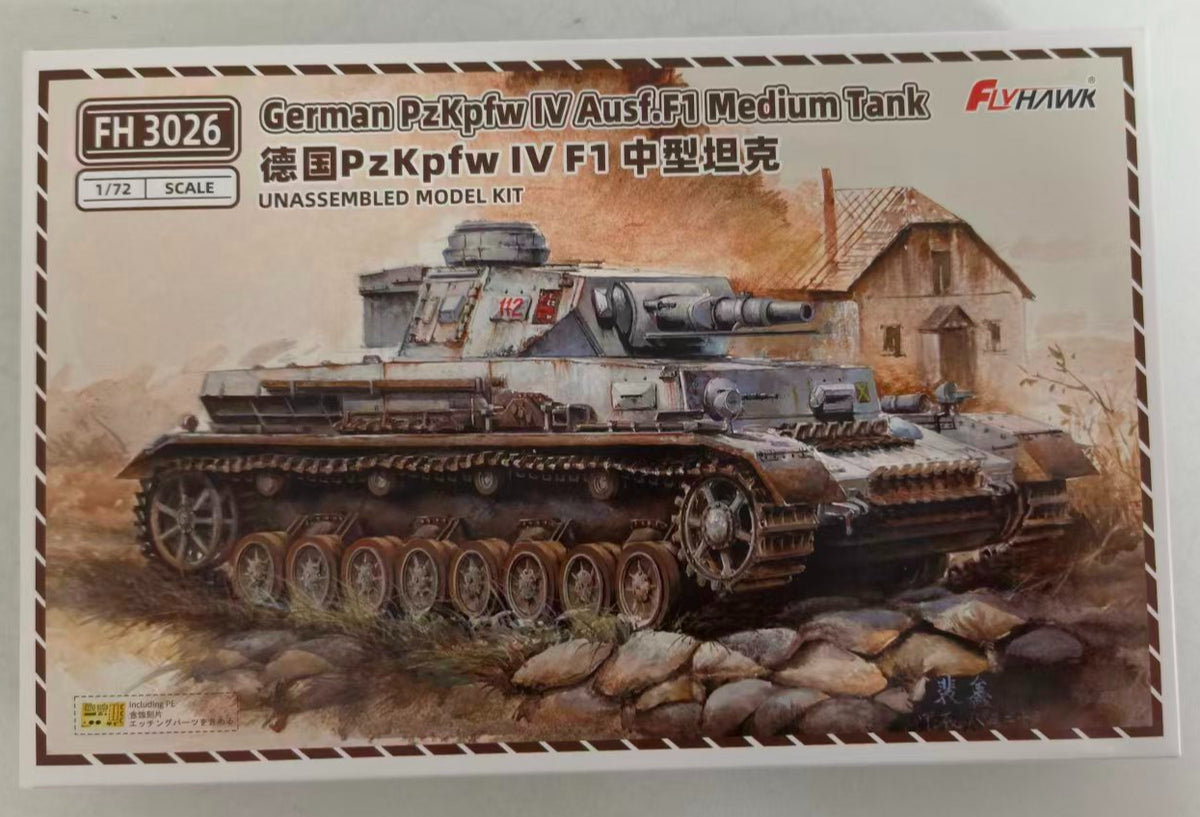 Flyhawk FH3026 1/72 German PzKpfw IV Ausf.F1 Medium Tank Model Kit — detail view 4