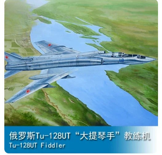 Trumpeter 01688 1/72 Scale Tu-128UT Fiddler Model Plane Main image