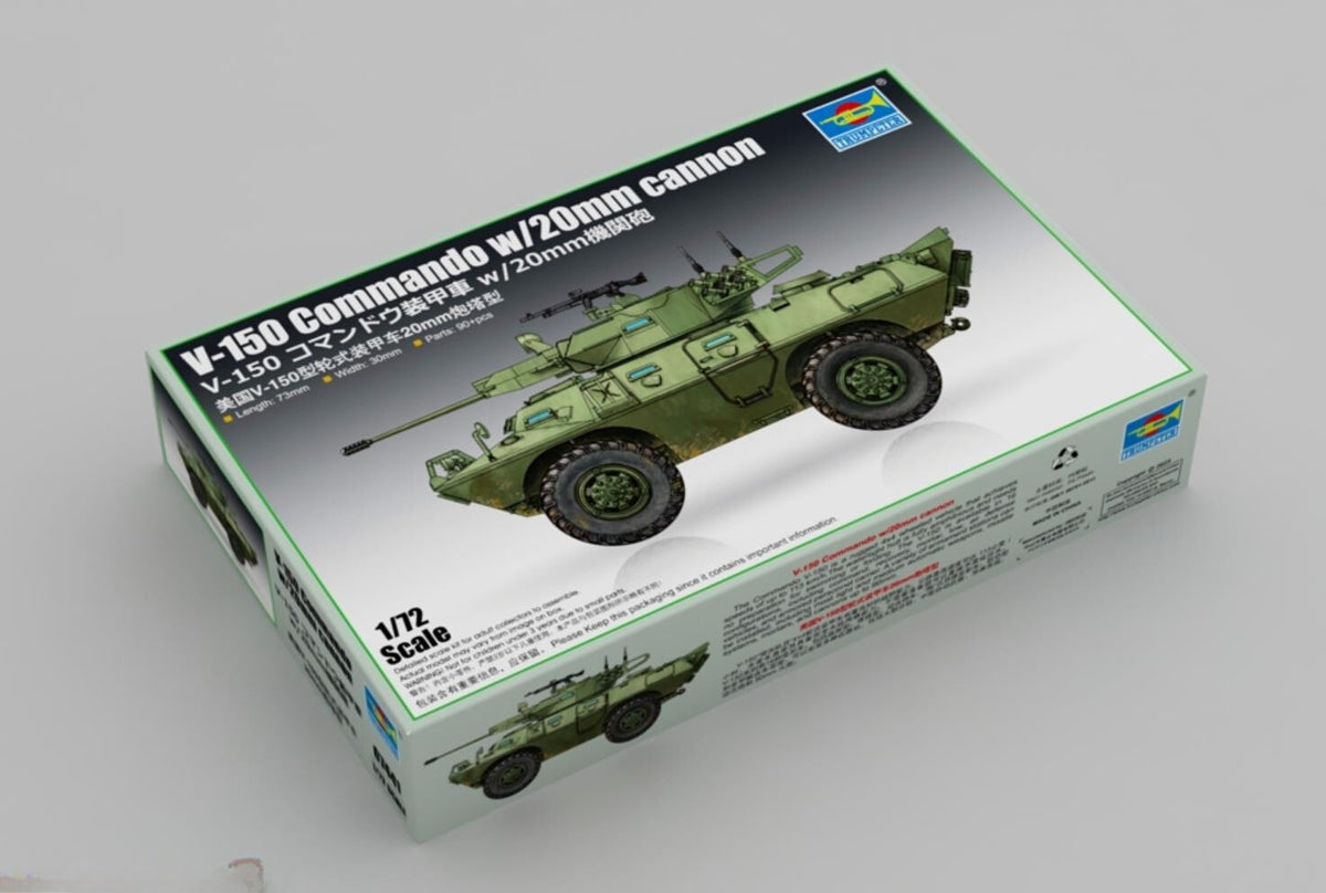 Trumpeter 07441 1/72 V-150 Commando w/20mm Cannon Model Kit — detail view 2