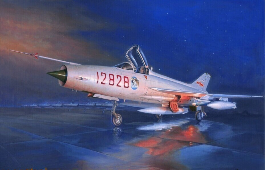 Trumpeter 02861 1/48 Chengdu J-7G Fighter Plastic model kit — scale model kit