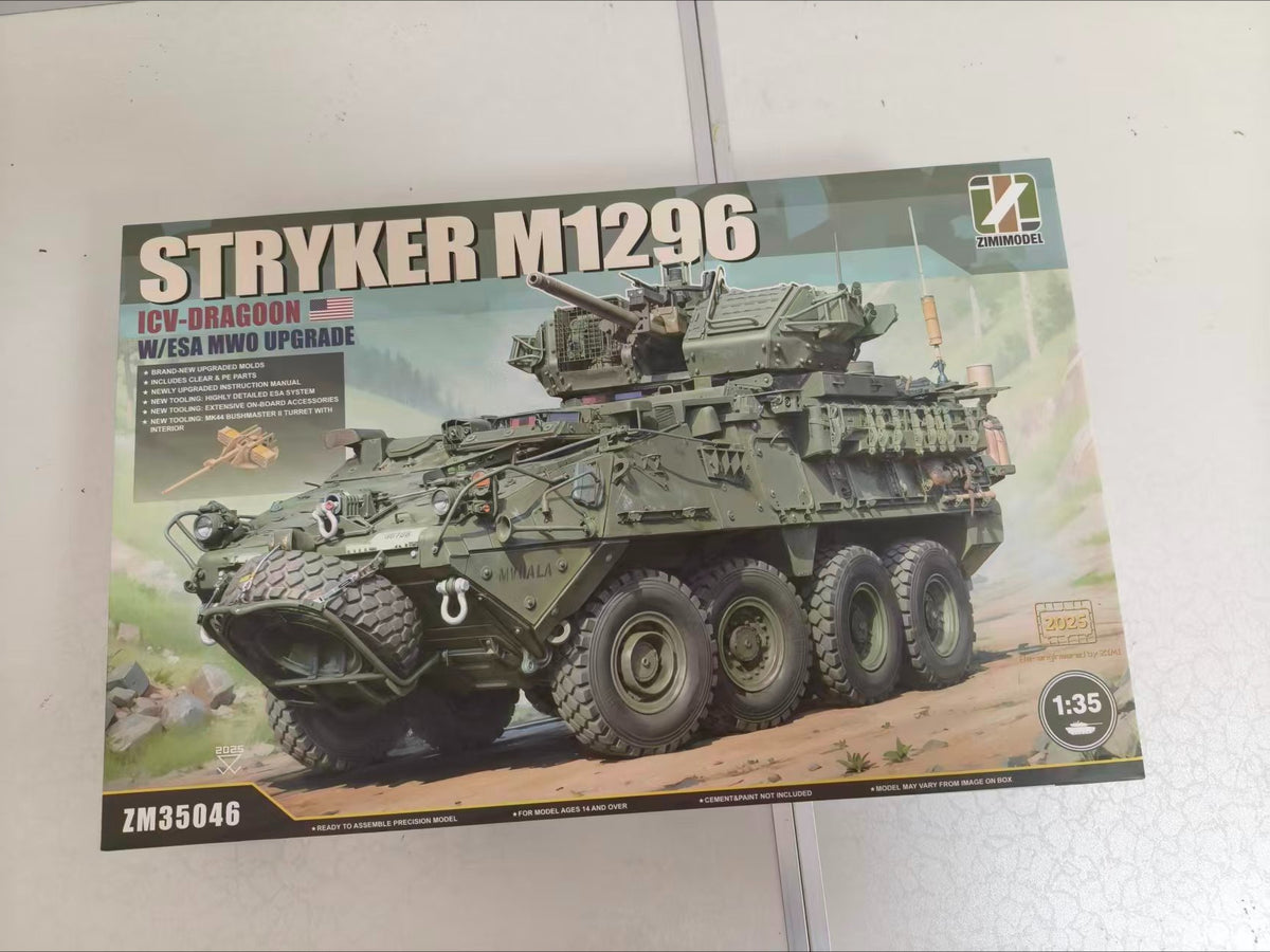 Zimi Model ZM35046 1/35 M1296 Stryker ICV-Dragoon w/ESA MWO Upgrade Model Kit — detail view 3
