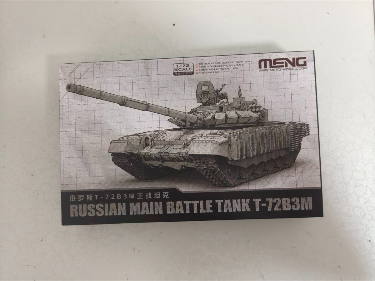 MENG 72-007 1/72 Russian T-72B3M Main Battle Tank Assembly Model Kit — detail view 2