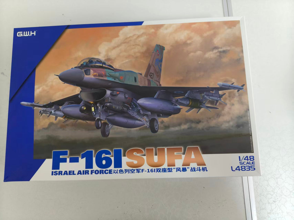Great Wall Hobby L4835 1/48 Israel Air Force F-16I SUFA — detail view 3