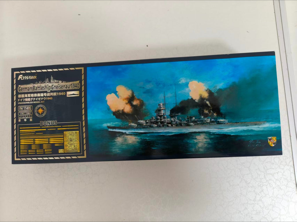 FLYHAWK FH1149S 1/700 SCALE GERMAN BATTLESHIP GENISENAU 1940