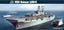 Hobby Boss Models 1:700 SCALE #83406 USS Bataan LHD-5 Model