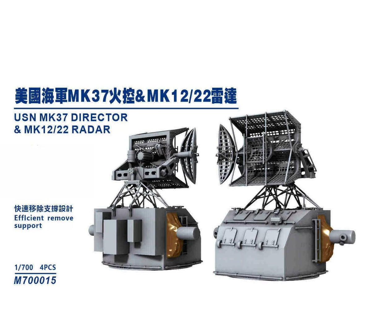 SSMODEL M700015 1/700Proportion American MK37 fire control, MK12/22 radar