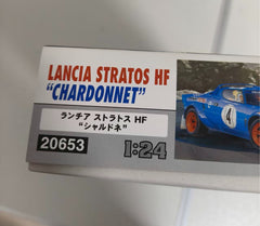 Hasegawa 20653 1/24 Scale Model Rally Car Kit Lancia Stratos HF Chardonnet 1979