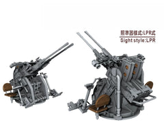 SSMODEL SSMODEL R700006  1/700 scale Jiulu 25mm twin machine gun LPR sight