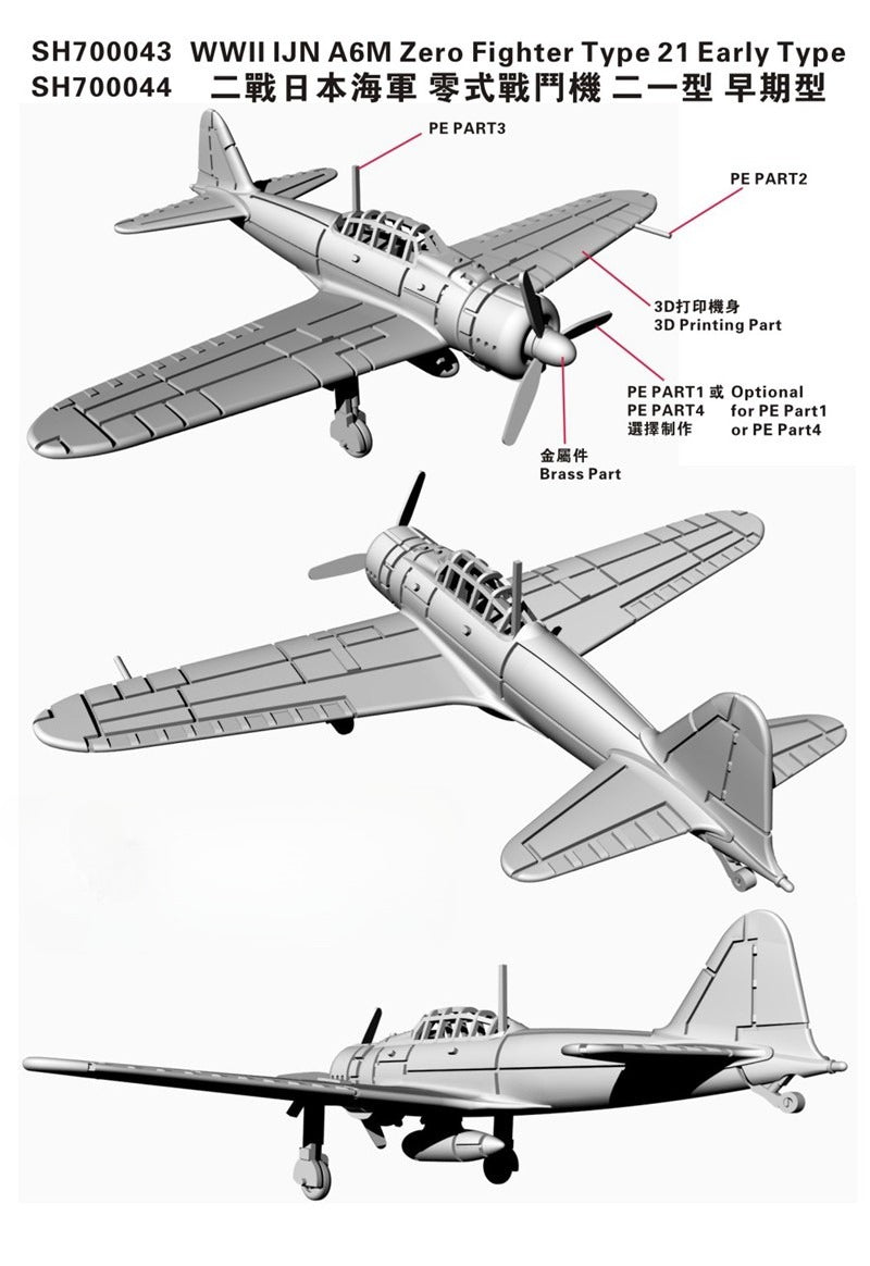 Five star 1/700 SH700043 WWII IJN A6M Zero Fighter Type 21 Basic Edition (6set)