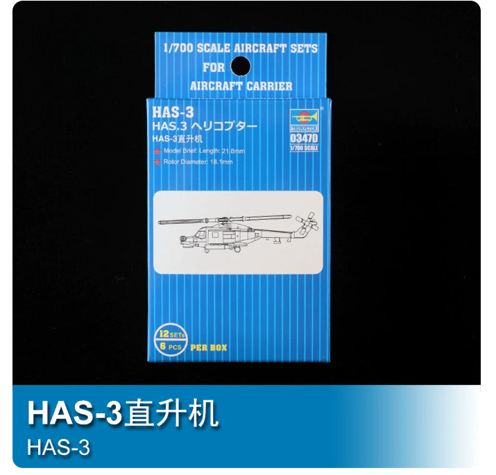 Trumpeter 03470 1/700 HAS-3 Helicopter Assembly Model Kit
