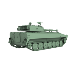 Detail view of SSMODEL SS643 Military Model Kit USSR Self-Propelled Artillery 2S1 Gvozdika Model
