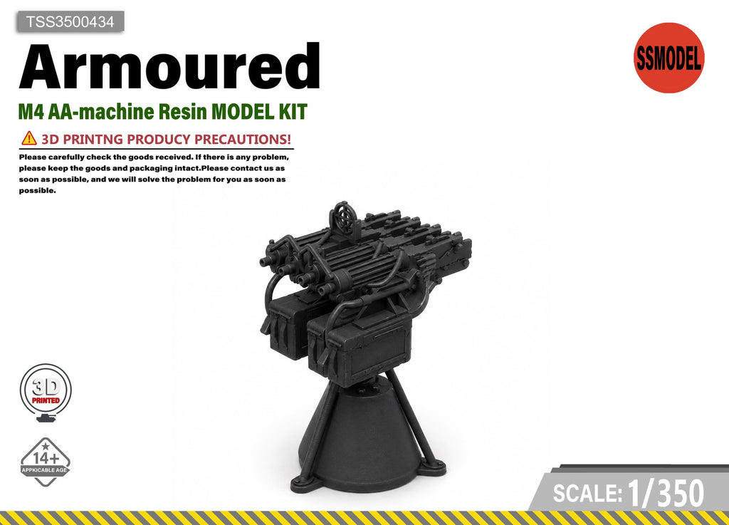 SSMODEL 1/350 M4 AA-machine Resin MODEL KIT TSS3500434