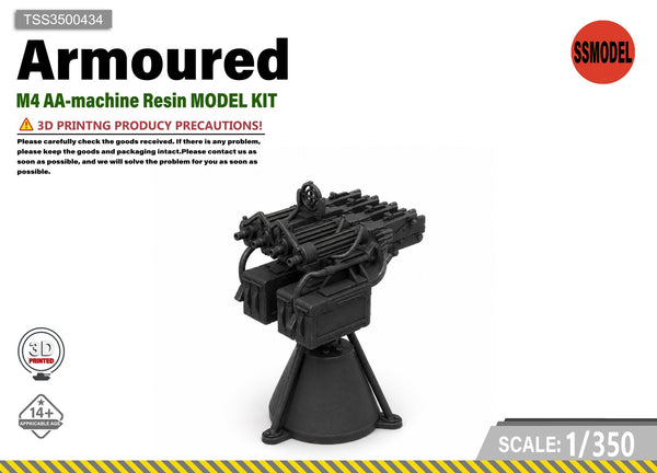 SSMODEL 1/350 M4 AA-machine Resin MODEL KIT TSS3500434