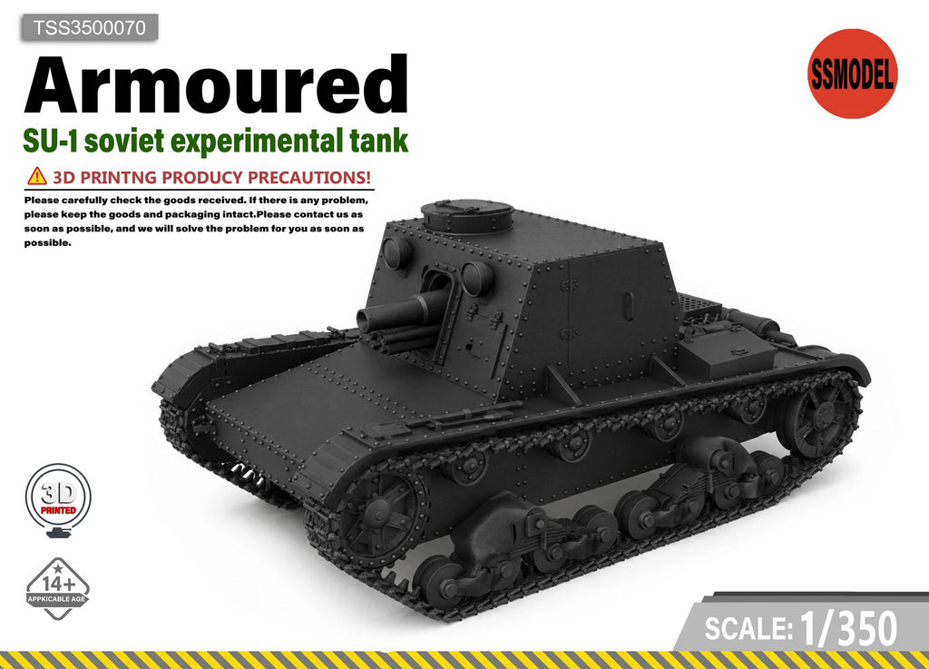 SSMODEL 1/350 SU-1 soviet experimental tank Resin Model Kit TSS3500070