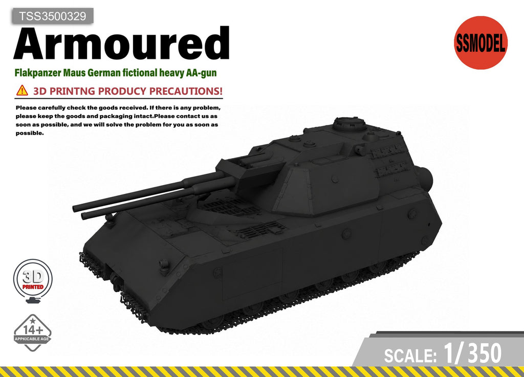 SSMODEL 1/350 Flakpanzer Maus German heavy AA-gun resin model kitTSS3500329