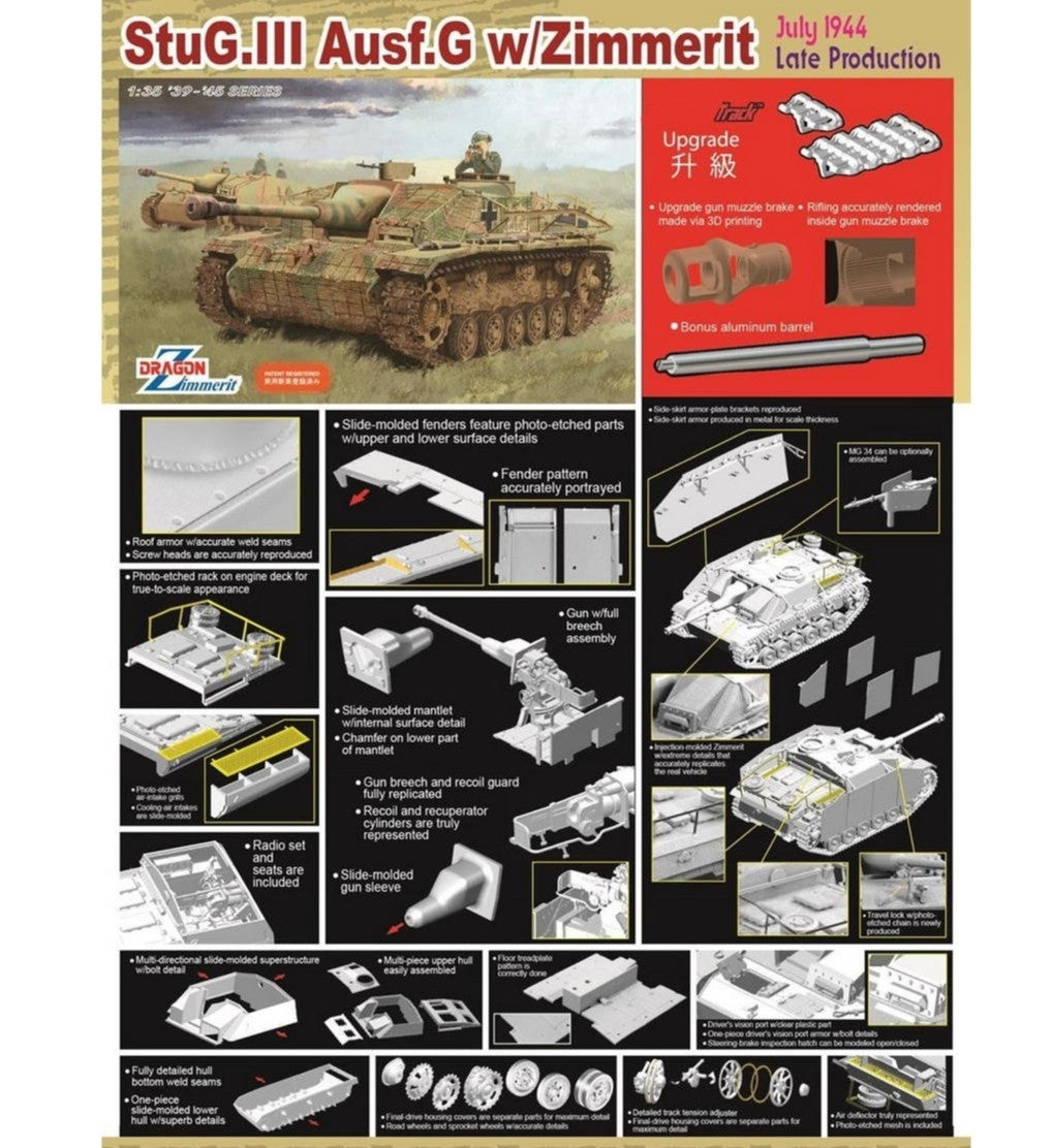 DRAGON 6633 1/35 Scale StuG III Ausf G 1944 Late w/Zimmerit/Magic Track/Barrel