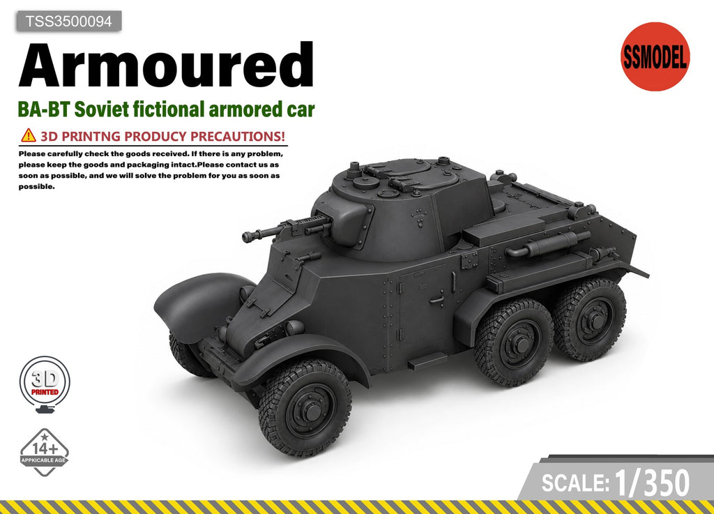 SSMODEL 1/350 BA-BT Soviet fictional armored Resin Model Kit TSS3500094