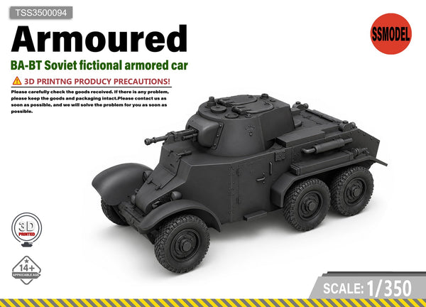 SSMODEL 1/350 BA-BT Soviet fictional armored Resin Model Kit TSS3500094
