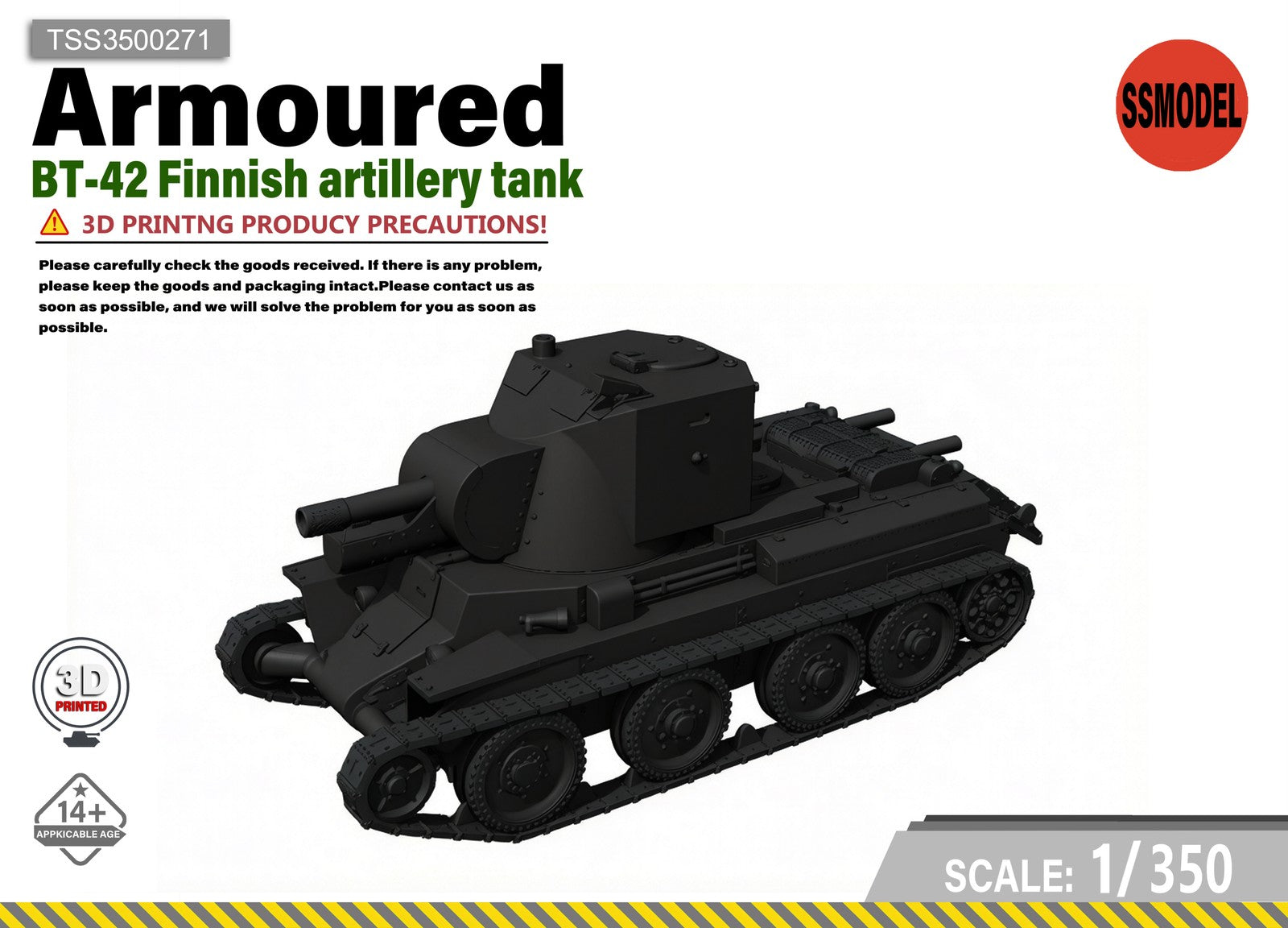 SSMODEL 1/350 BT-42 Finnish artillery tank Model Kit TSS3500271 — scale model kit