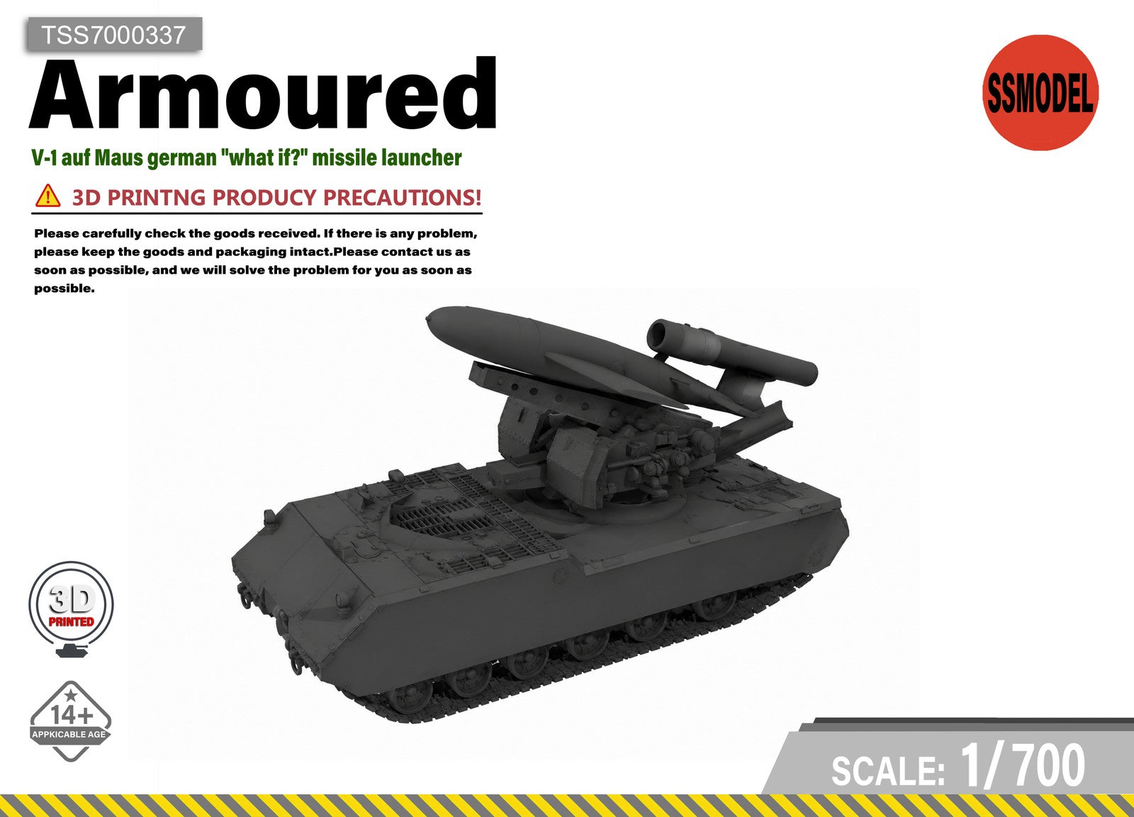 SSMODEL 1/700  V-1 auf Maus German missile launcher resin model kit TSS7000337 — scale model kit