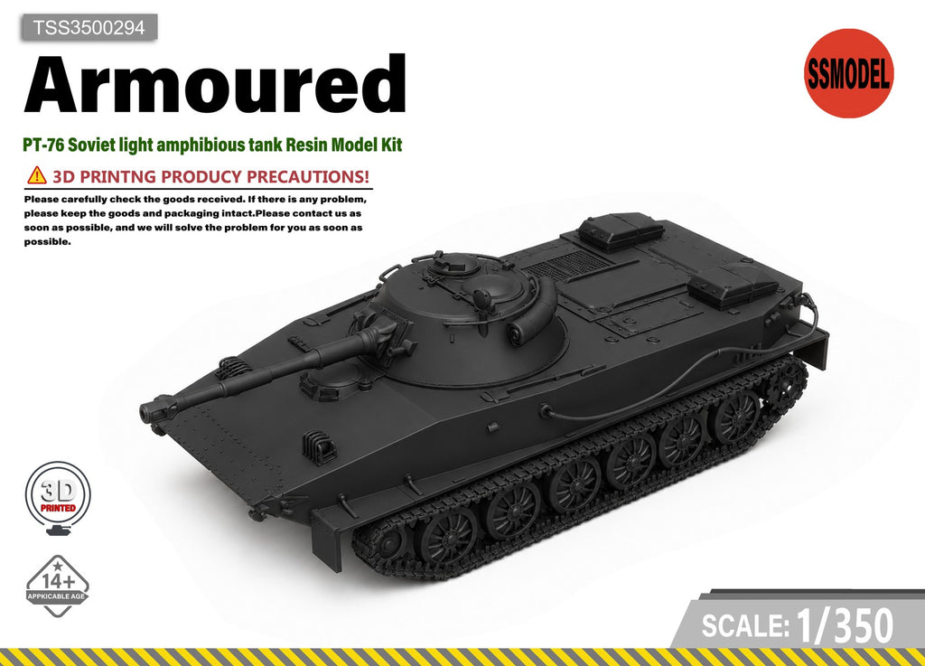SSMODEL 1/350 PT-76 Soviet light amphibious tank Resin Model Kit TSS3500294