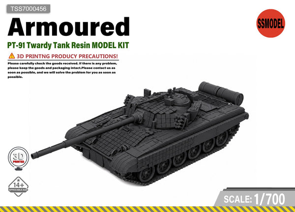 SSMODEL 1/700 PT-91 Twardy Tank Resin MODEL KIT TSS7000456