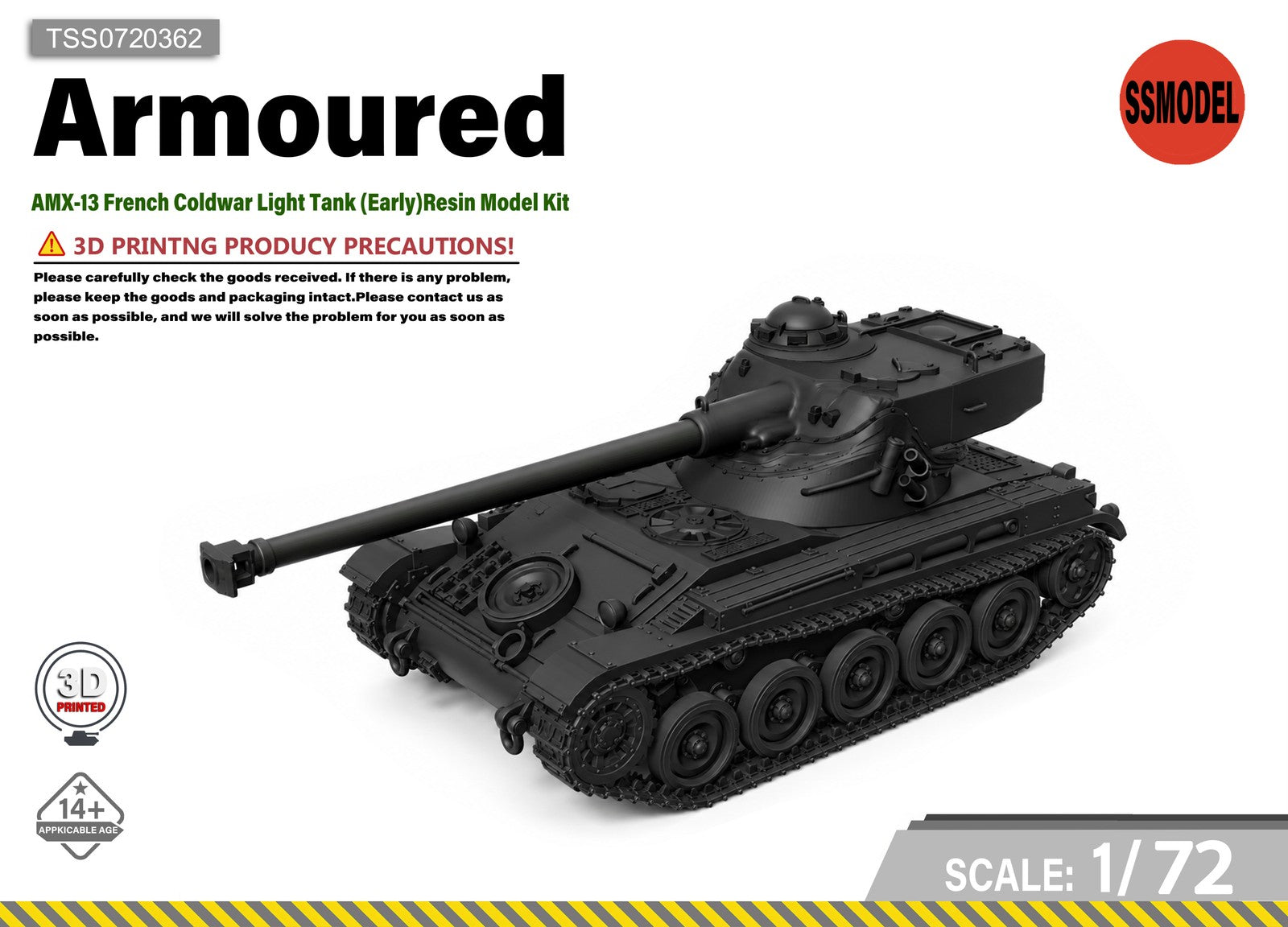 SSMODEL 1/72 AMX-13 French Coldwar Light Tank (Early)Resin Model Kit TSS0720362