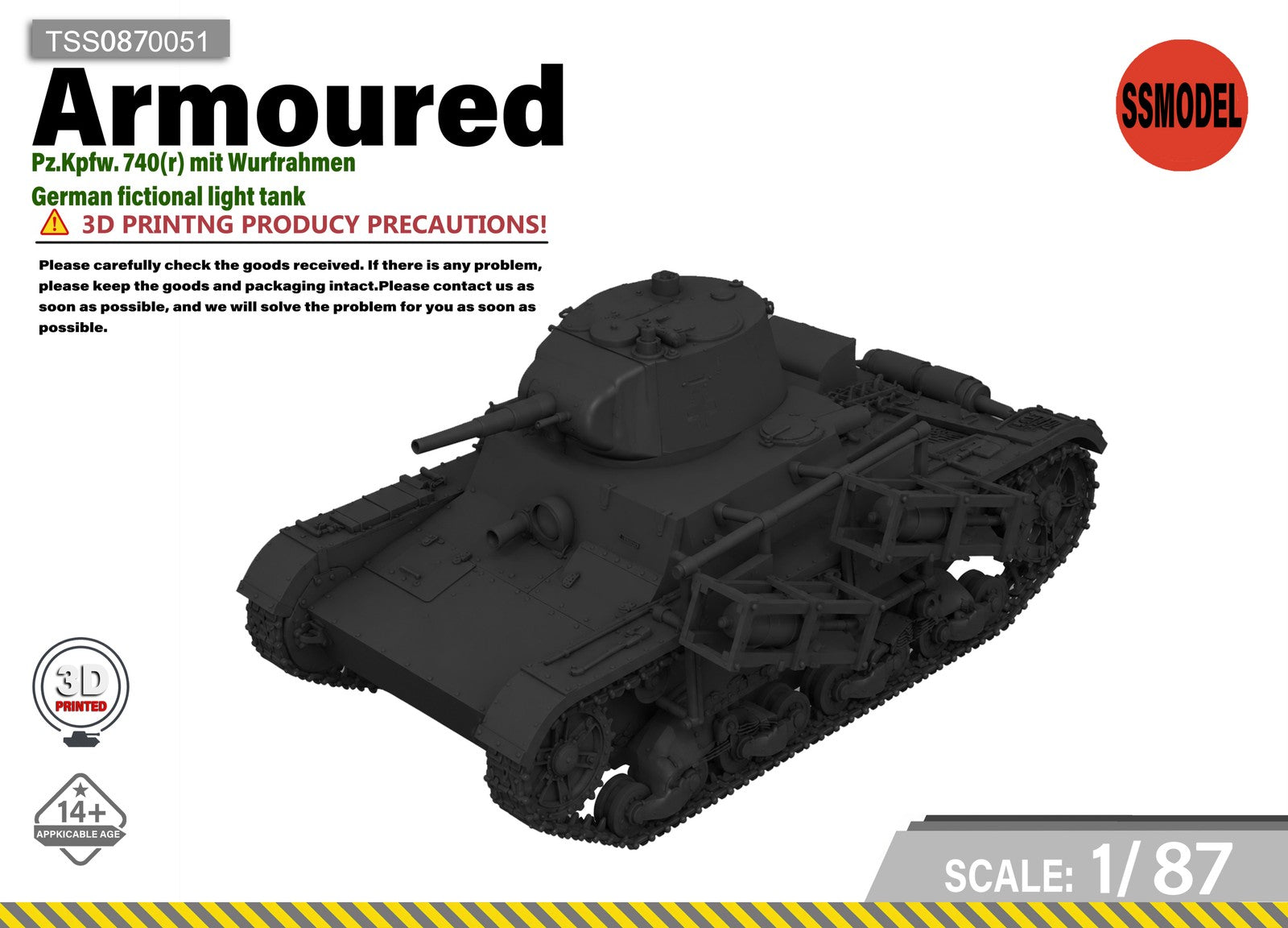 SSMODEL 1/87 PzKpfw 740r German fictional light tank Resin Model Kit TSS0870051