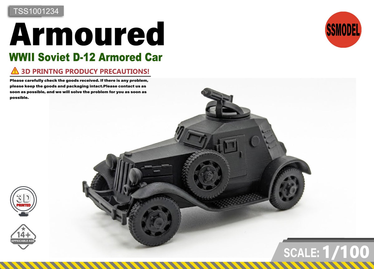 SSMODEL 1/100 WWII Soviet D-12 Armored Car Resin Model Kit TSS1001234 — scale model kit