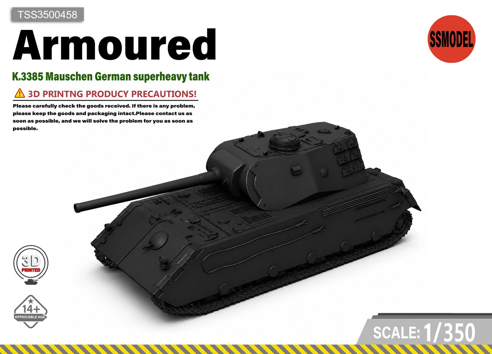 SSMODEL 1/350 K.3385 Mauschen German superheavy tank Resin MODEL KIT TSS3500458 — scale model kit
