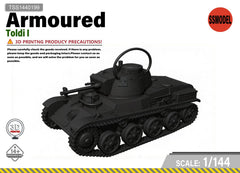SSMODEL 1/144 Toldi I tank Resin Model Kit TSS1440199