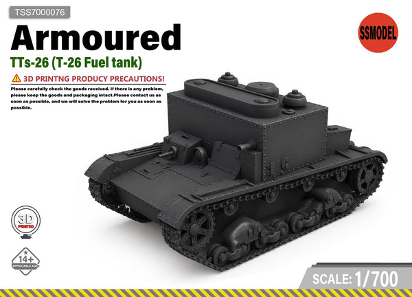 SSMODEL 1/700 TTs-26 (T-26 Fuel tank) Resin Model Kit TSS7000076