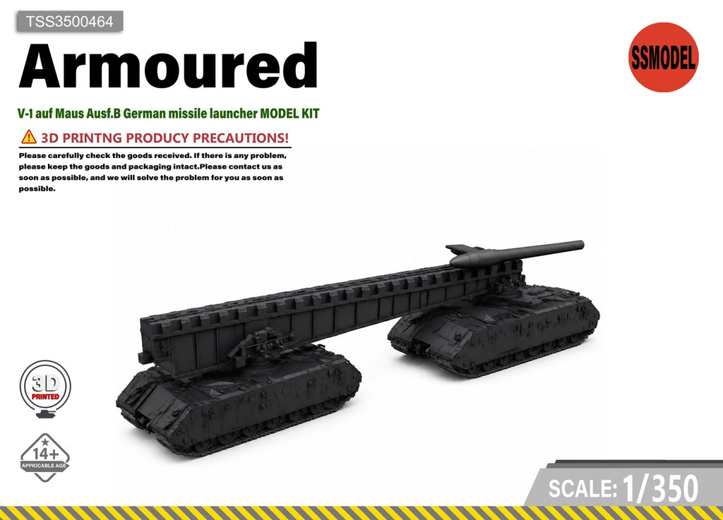 SSMODEL 1/350 V-1 auf Maus Ausf.B German missile launcher MODEL KIT TSS3500464