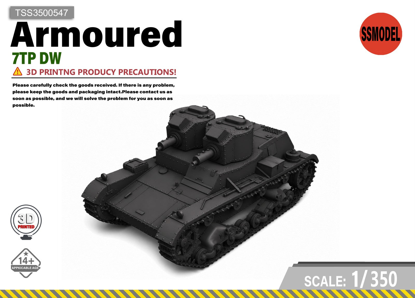 SSMODEL 1/350 7TP DW Tank Resin Model Kit TSS3500547 — scale model kit