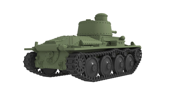SSMODEL 1/350 TNH-P tank Resin Model Kit TSS3500280