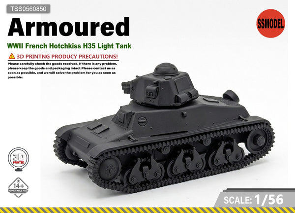 SSMODEL 1/56 WWII French Hotchkiss H35 Light Tank Resin Model Kit TSS0560850