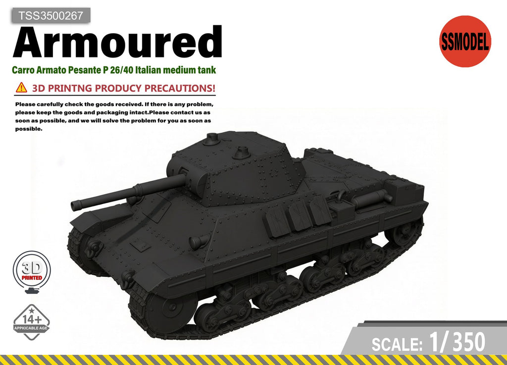 SSMODEL 1/350 Carro Armato P26/40 Italian medium tank Resin Model Kit TSS3500267