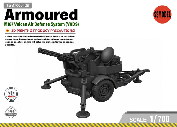 SSMODEL 1/700 M167 Vulcan Air Defense System (VADS) Resin Model Kit TSS7000429