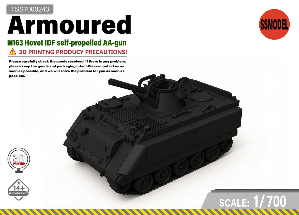 SSMODEL 1/700 M163 Hovet Vehicle Tank Resin MODEL KIT TSS7000243