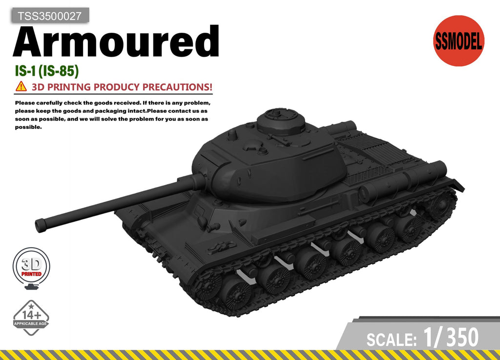 SSMODEL 1/350 SSMODEL 1/350 IS-1 (IS-85) Tank Resin Model Kit TSS3500027