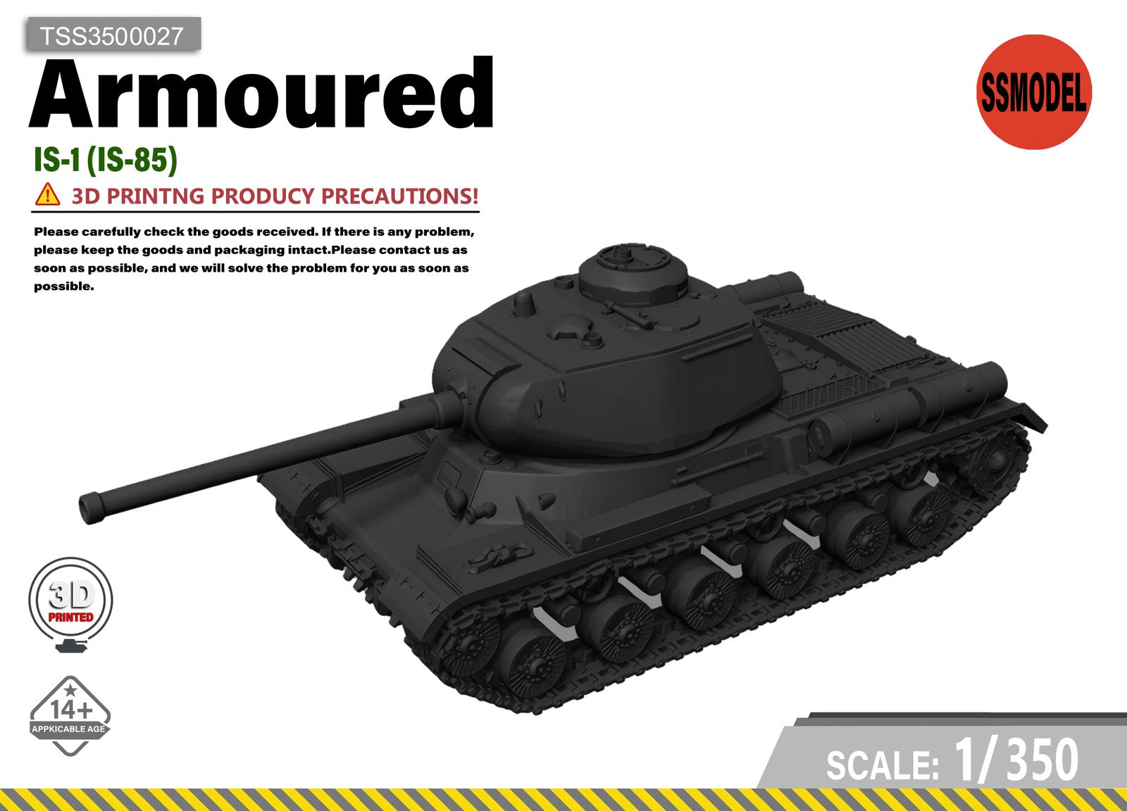 SSMODEL 1/350 SSMODEL 1/350 IS-1 (IS-85) Tank Resin Model Kit TSS3500027 — scale model kit