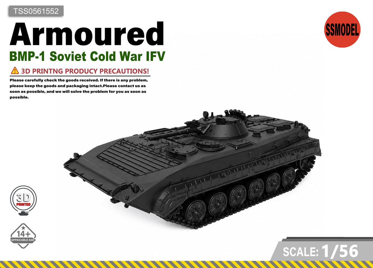 SSMODEL 1/56 BMP-1 Soviet Cold War IFV Resin Model Kit TSS0561552 — scale model kit