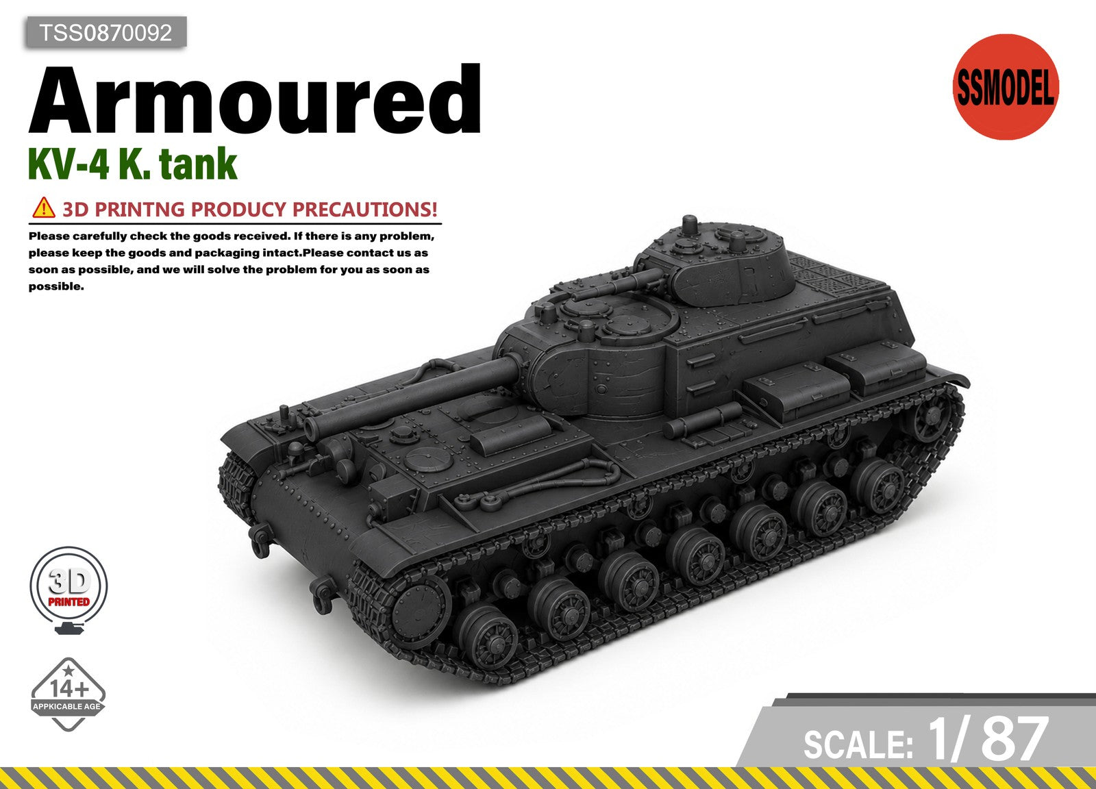 SSMODEL 1/87 KV-4 K tank Resin Model Kit TSS0870092