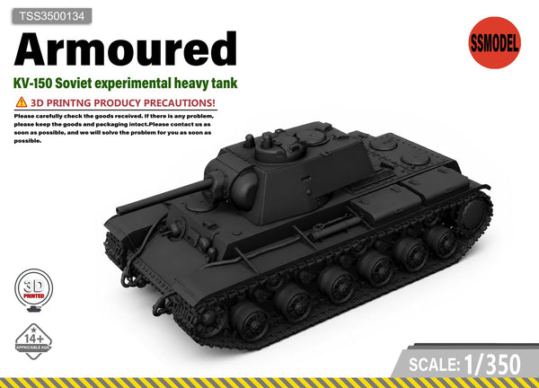 SSMODEL 1/350 KV-150 Soviet experimental heavy tank resin model kit TSS3500134