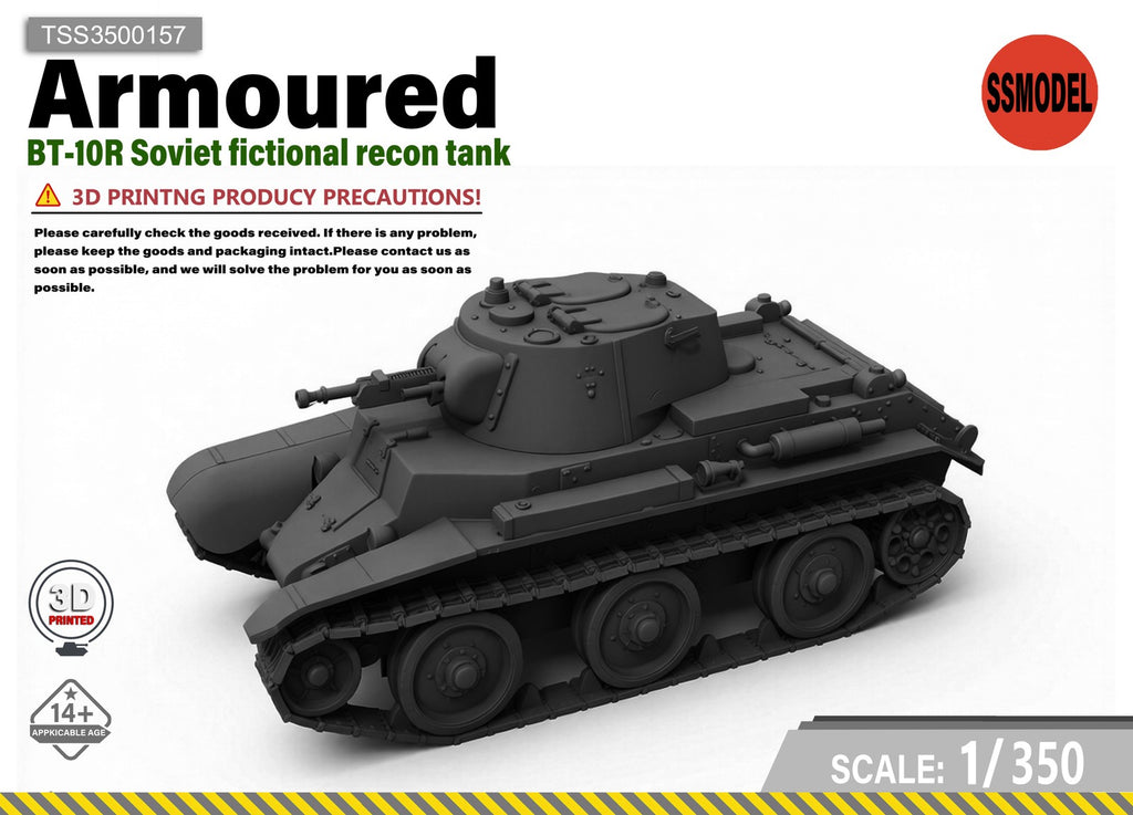 SSMODEL 1/350 BT-10R Soviet fictional recon tank Resin Model Kit TSS3500157
