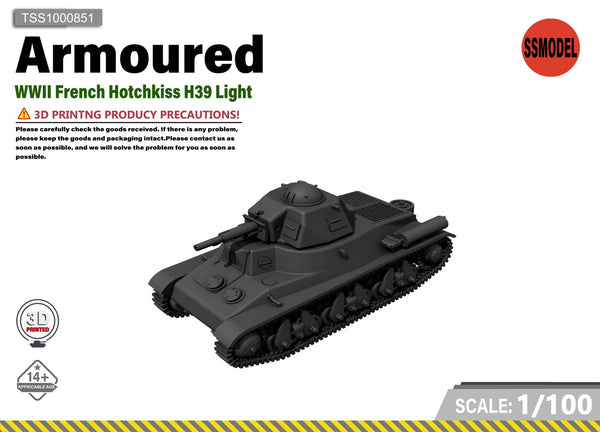 SSMODEL 1/100 WWII French Hotchkiss H39 Light Tank Resin Model Kit TSS1000851