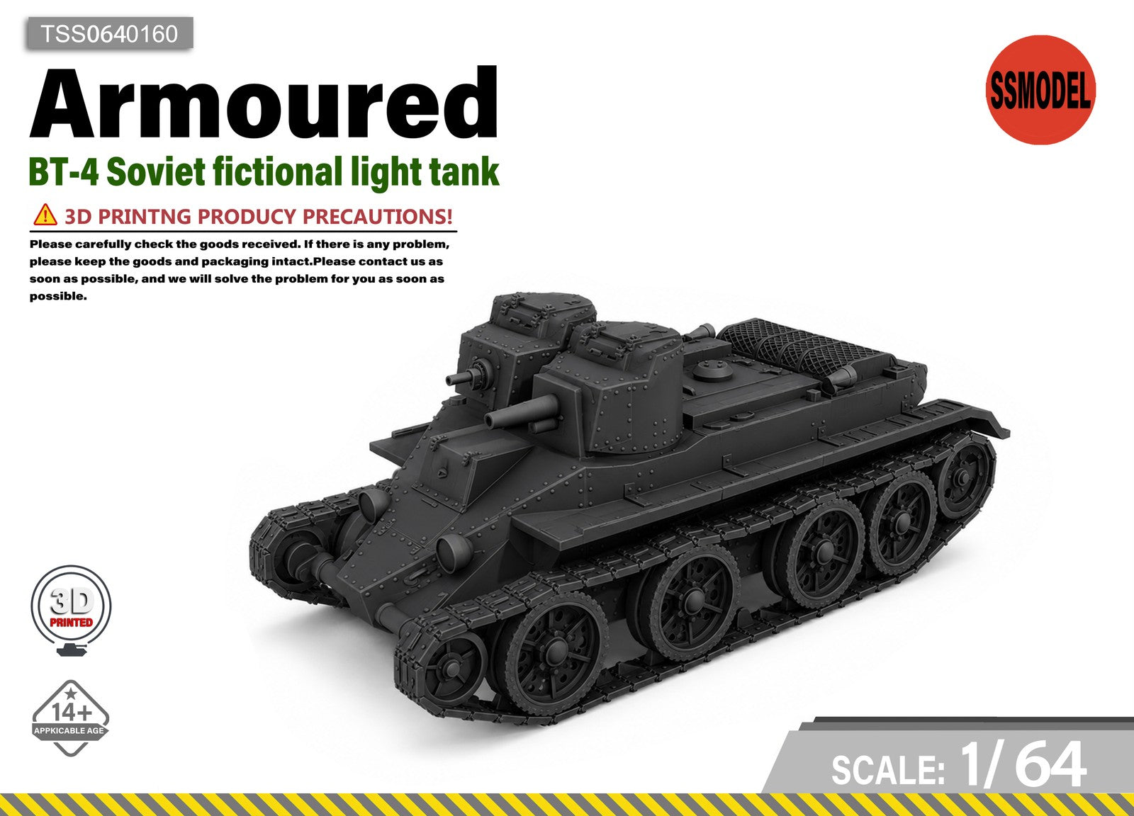SSMODEL 1/64 BT-4 Soviet fictional light tank Resin Model Kit TSS0640160