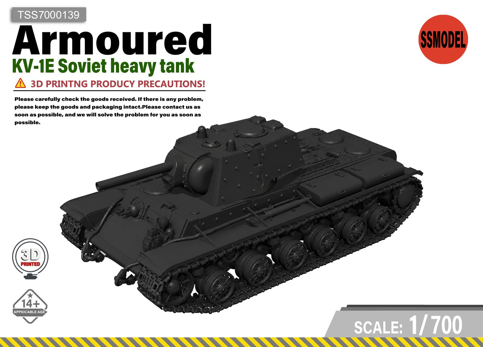 SSMODEL 1/700 KV-1 (late LKZ) Soviet heavy tank resin model kit TSS7000139 — scale model kit