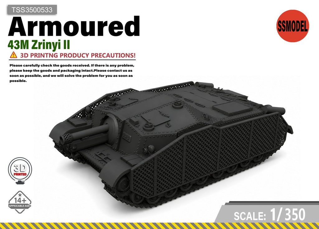 SSMODEL 1/350 43M Zrinyi II Tank MODEL KIT TSS3500533